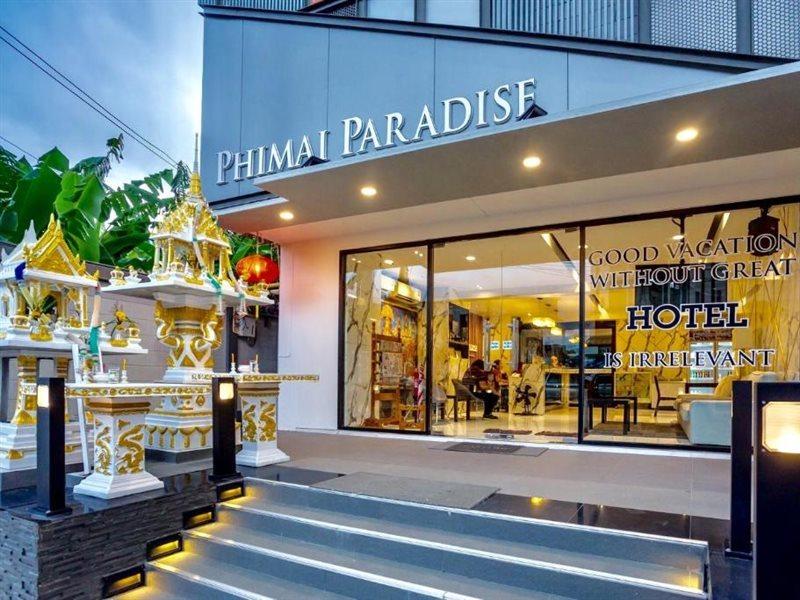 Phimai Paradise Boutique Hotel Nakhonratchasima Εξωτερικό φωτογραφία