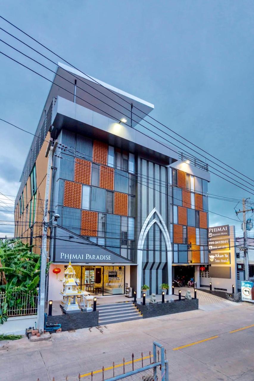 Phimai Paradise Boutique Hotel Nakhonratchasima Εξωτερικό φωτογραφία