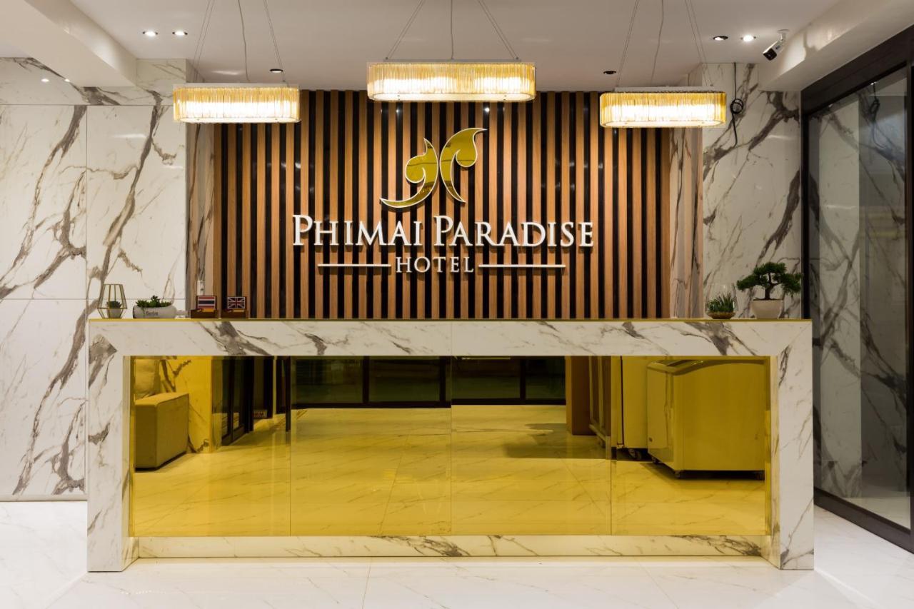 Phimai Paradise Boutique Hotel Nakhonratchasima Εξωτερικό φωτογραφία